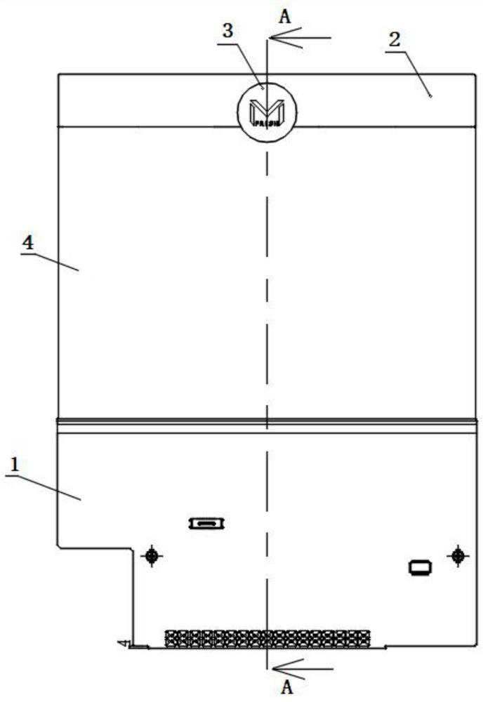 Refrigerator area light source and manufacturing process thereof