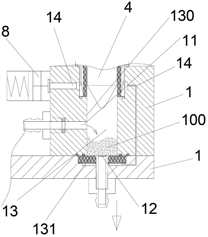 Powder conveyer device