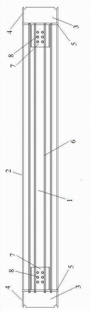 Precast prestressed steel girder with post-seismic restorable function