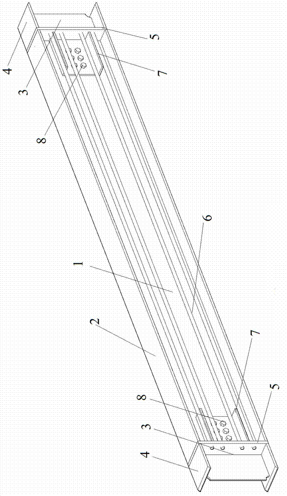 Precast prestressed steel girder with post-seismic restorable function