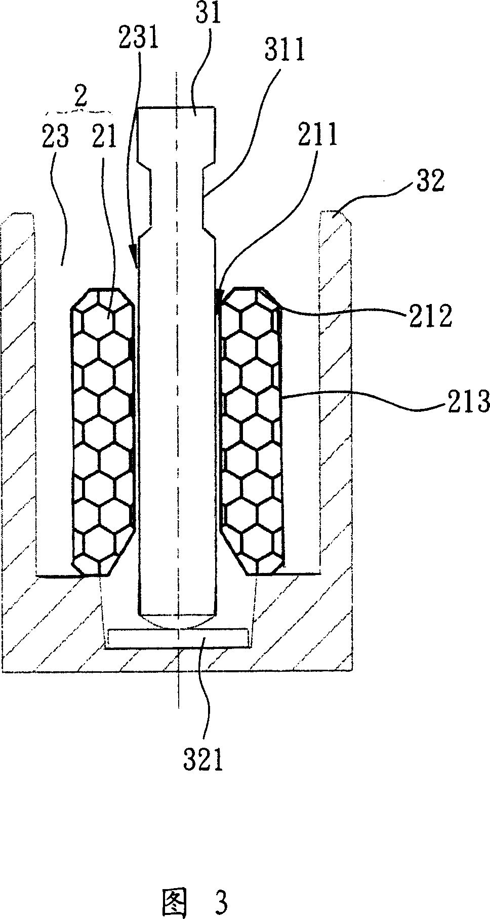 Fan, motor and their bearing structure