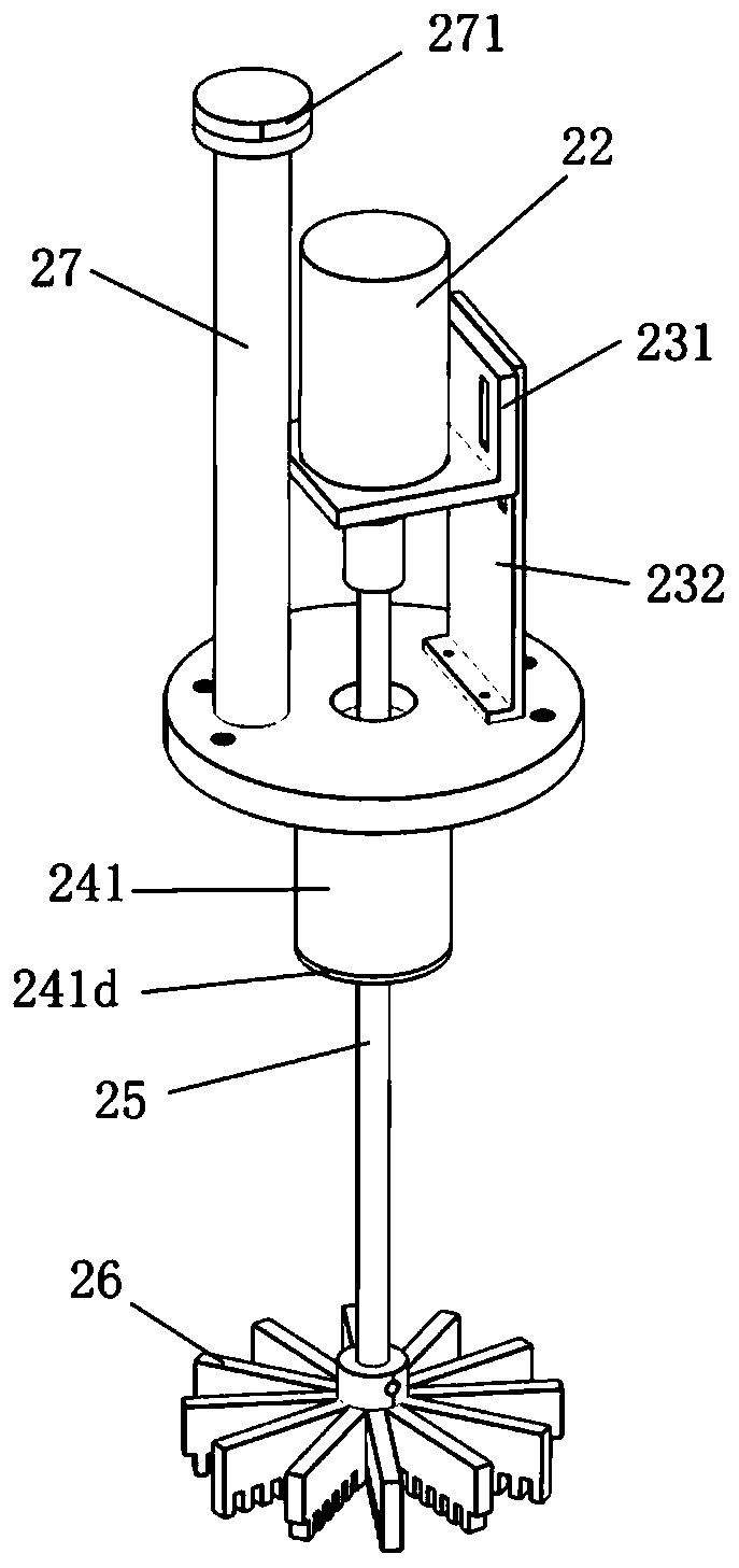 PIV solid particle generator