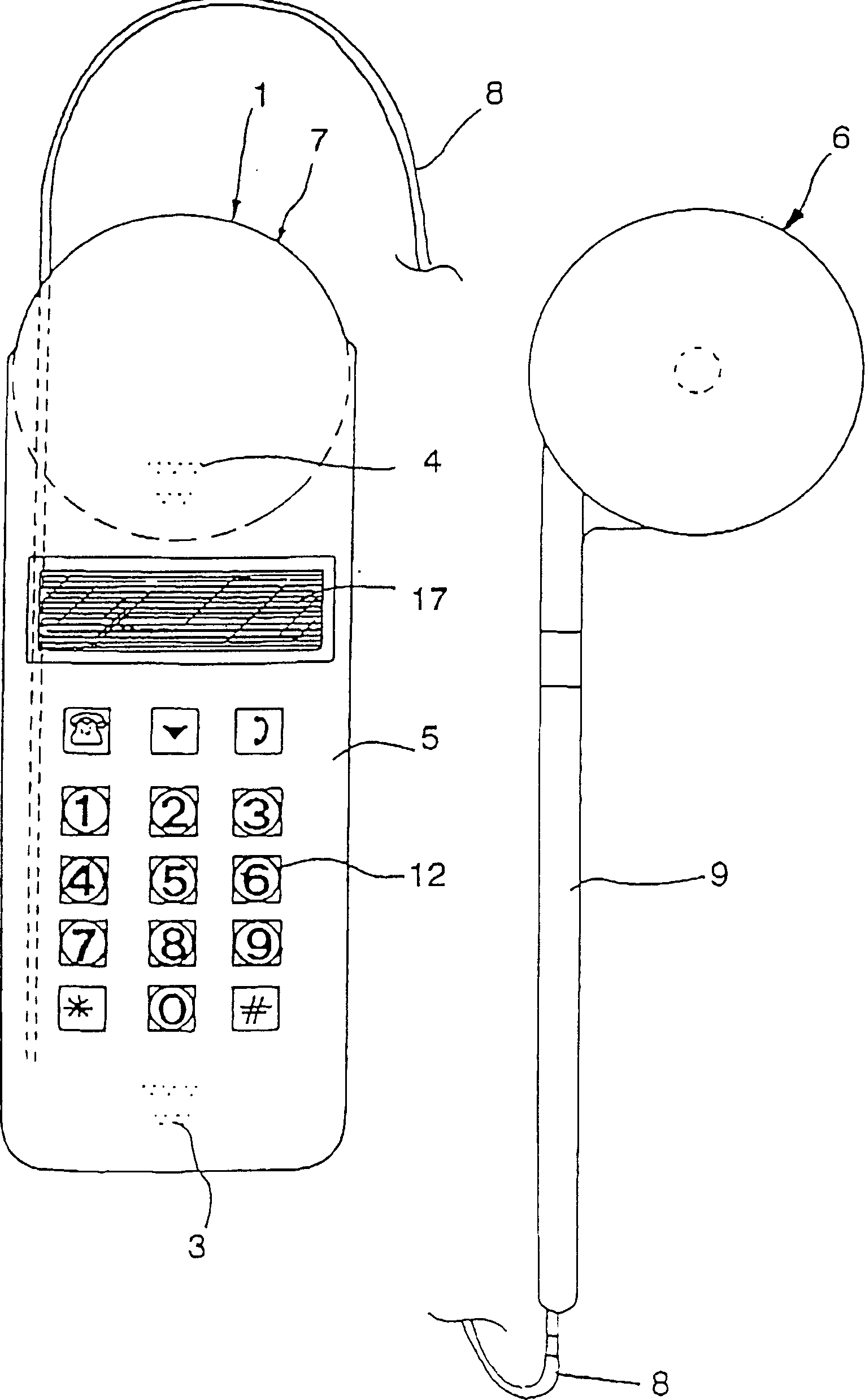 Mobile telephone with protection device against radiations generated while it is used