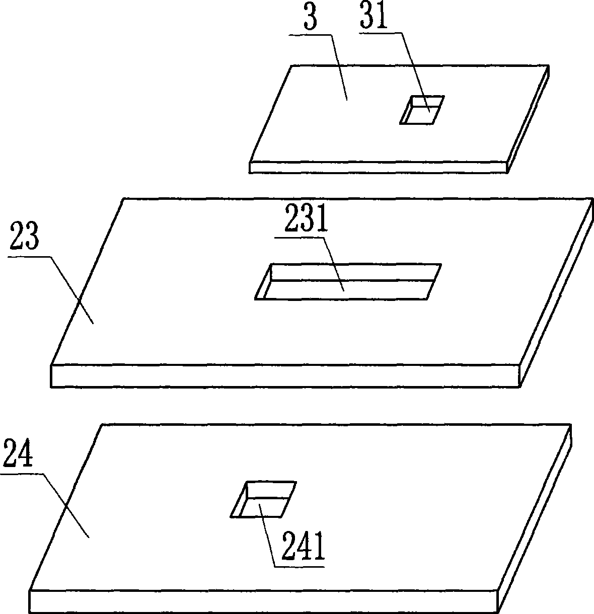 Silicon microphone