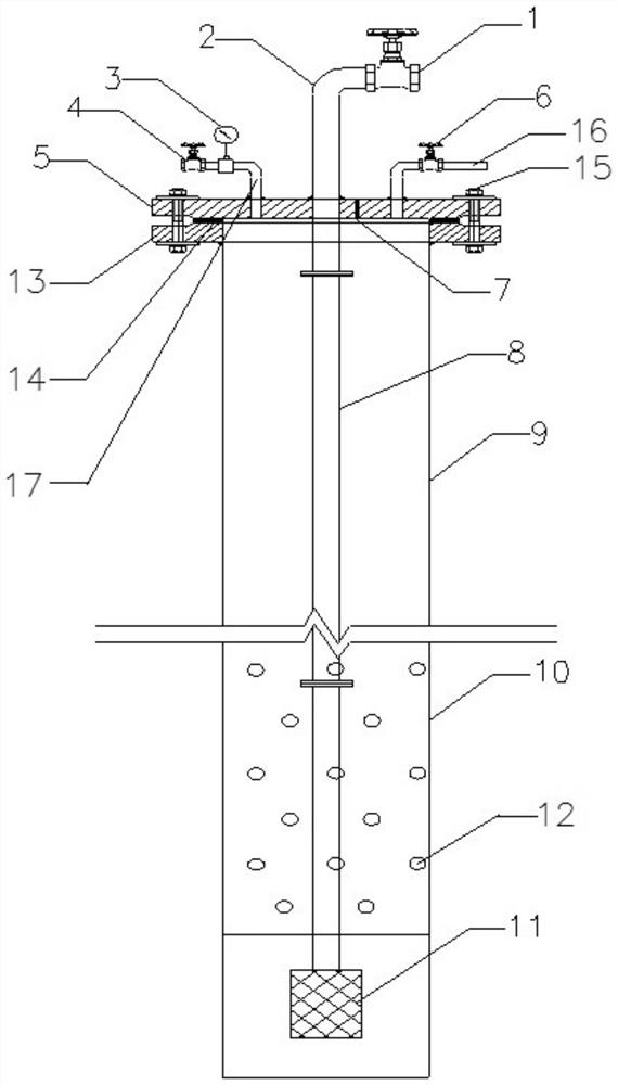 Vacuum generator and construction method and application thereof