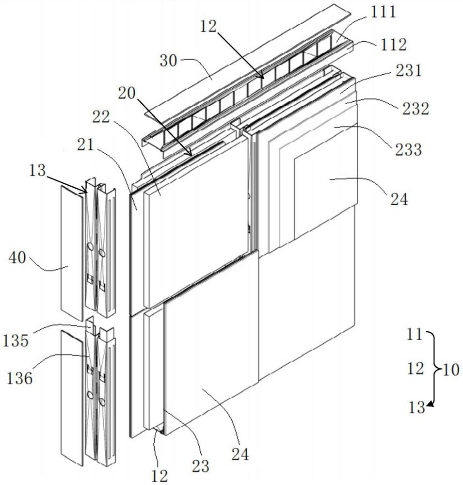 Fabricated light vibration and noise reduction wall structure