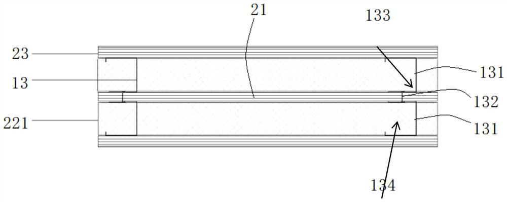 Fabricated light vibration and noise reduction wall structure