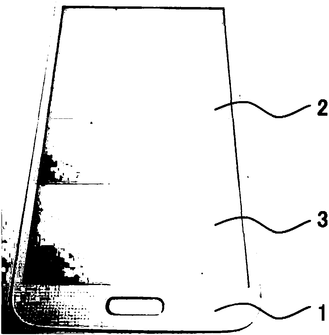 Polyimide film