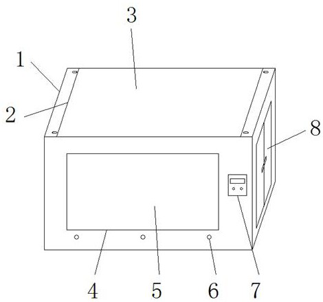 A side plate movable logistics container that can realize convenient loading and unloading of goods