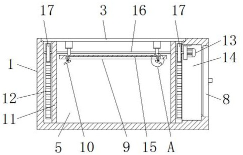 A side plate movable logistics container that can realize convenient loading and unloading of goods