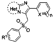 3-(Benzenesulfonylmethyl)imidazoheterocyclic compounds and synthetic method thereof