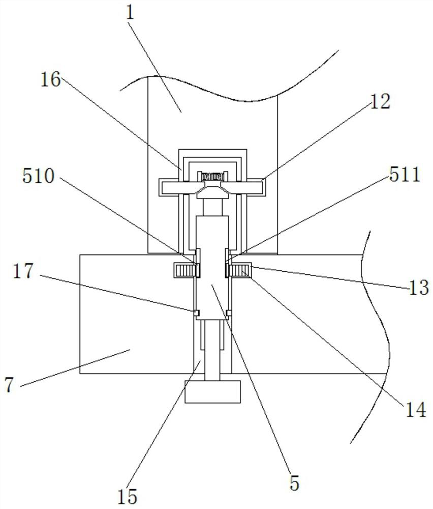 A high-strength and low-elongation printing screen and its production process