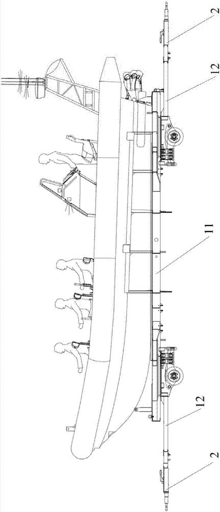 Transportation trailer