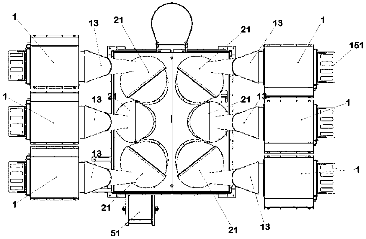 Fertilizer preparation equipment provided with novel feeding mechanism