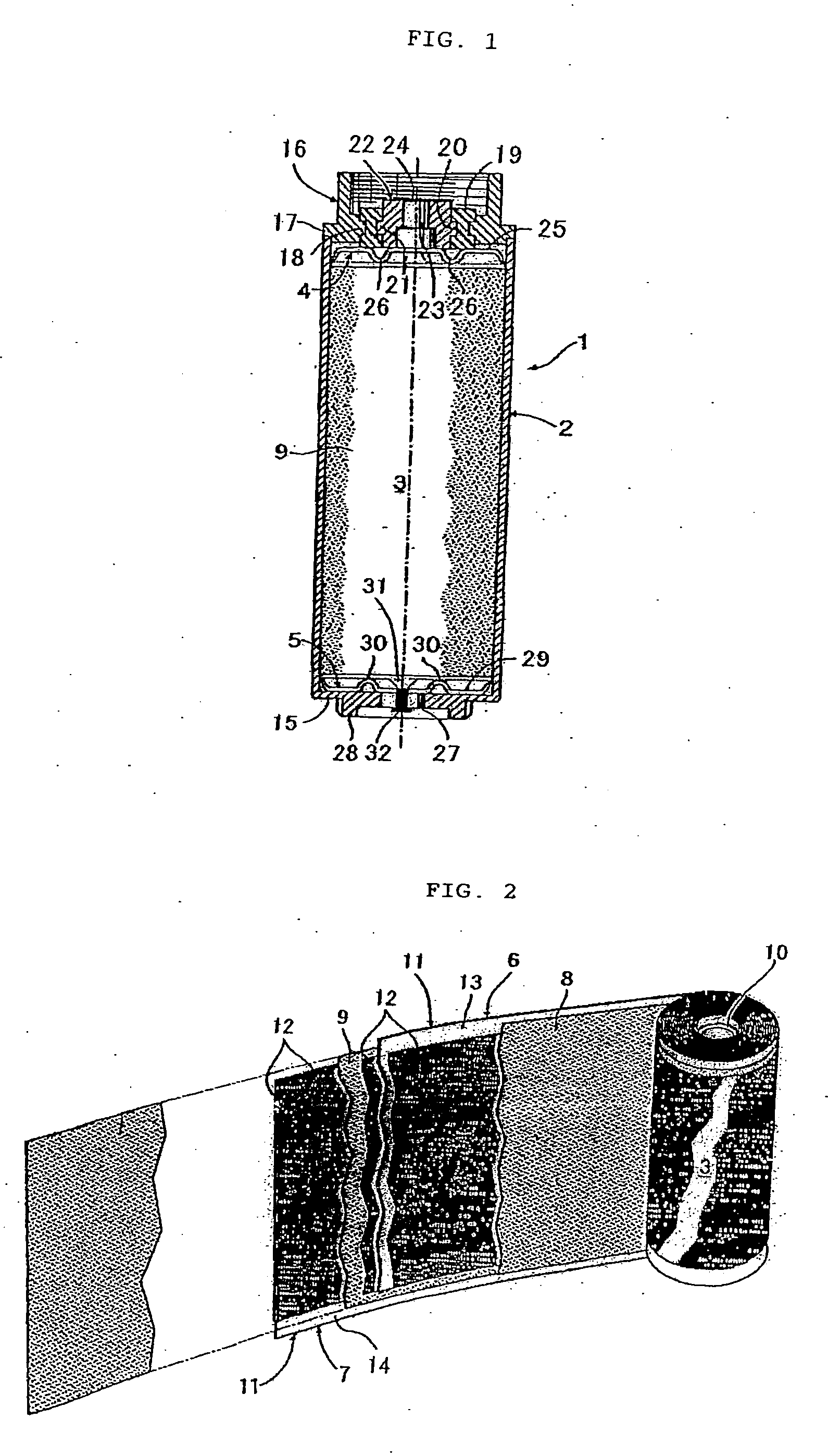 Quaternary ammonium salt, electrolyte, and electrochemical device