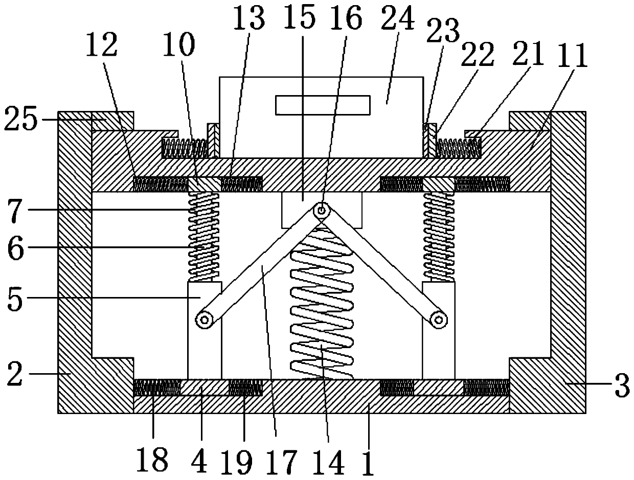 Damping base for intelligent equipment