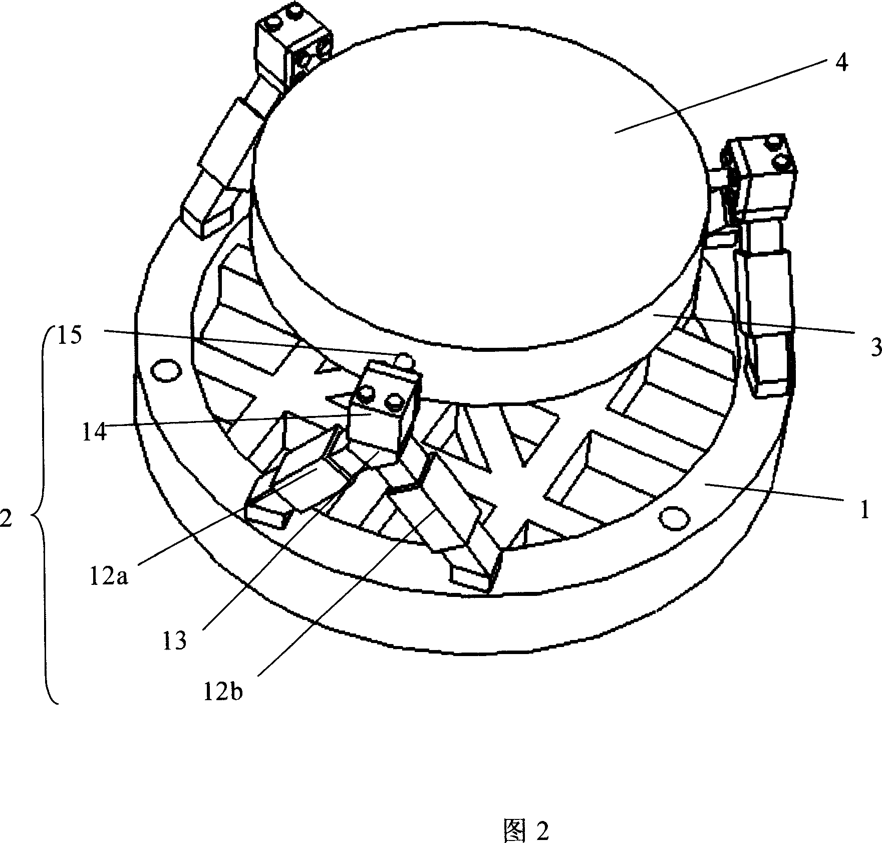 System for installing and adjusting adjustable reflection type optical object lens