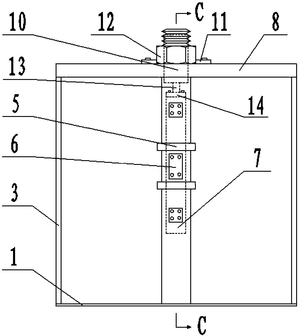 Round steel surface imaging regulating device and method