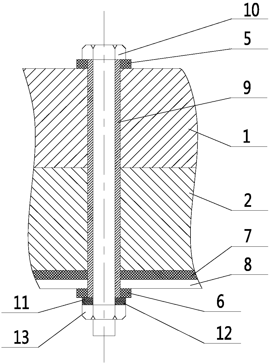 Insulation structure of a high-current DC transmission line