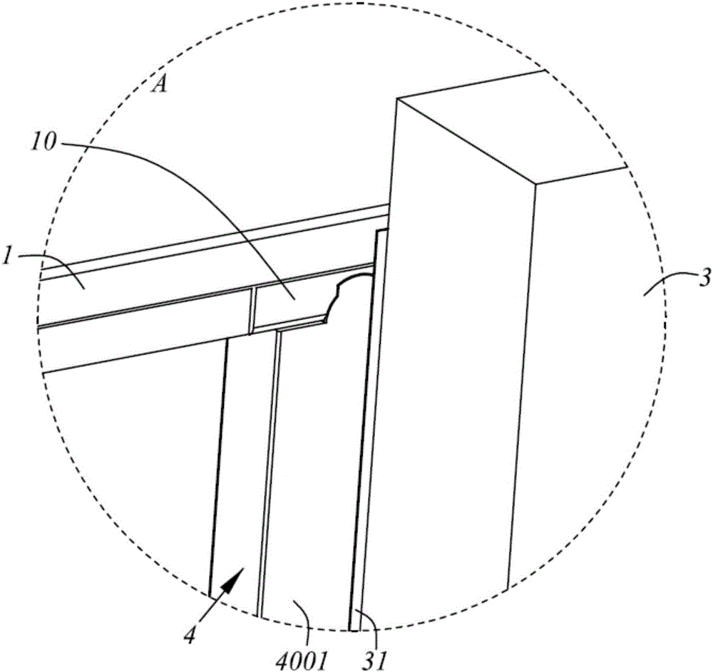 Side-by-side door combination refrigerator and vertical beam matching assembly thereof