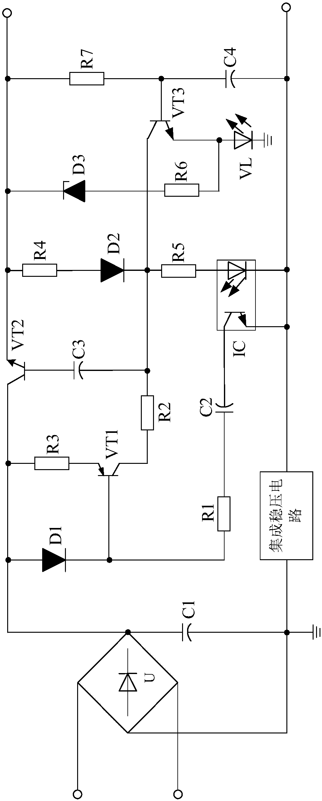 Multi-circuit processing type control system used for ozone UV ultraviolet lamp