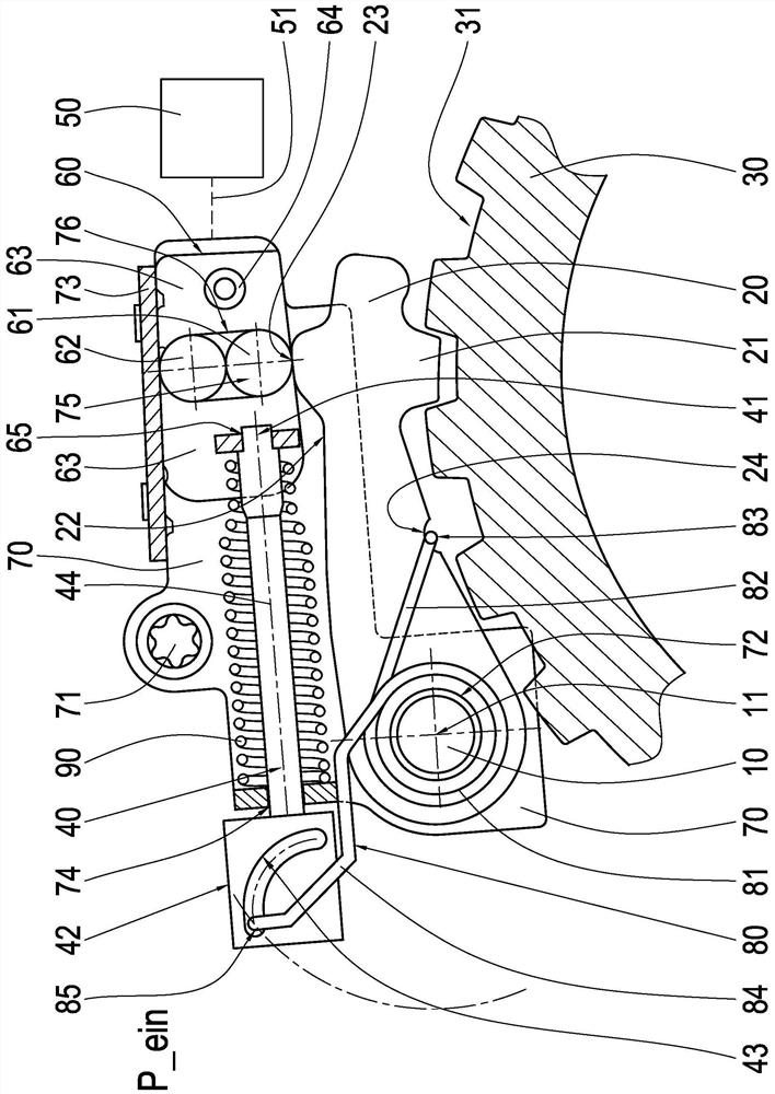 Parking lock device for motor vehicle