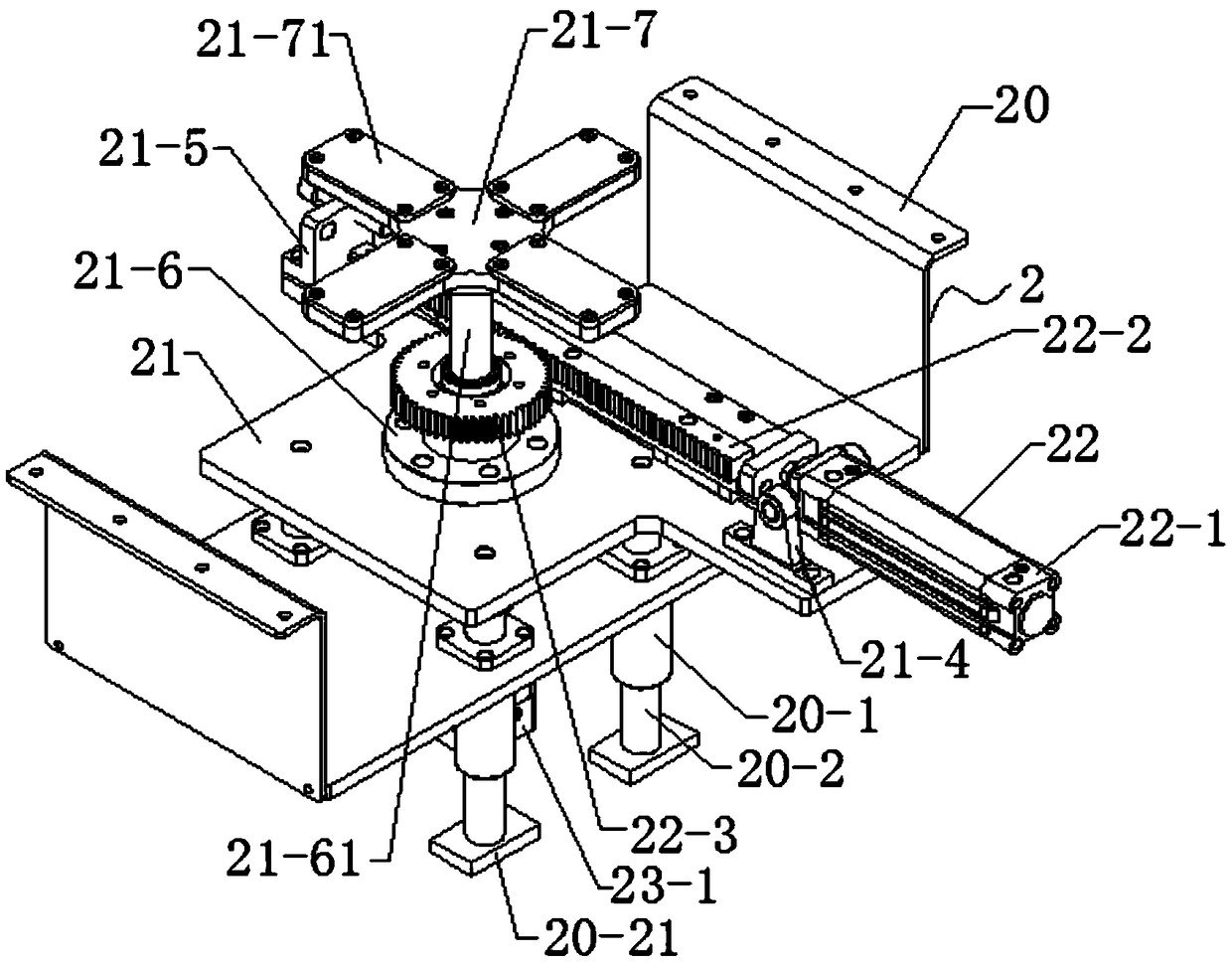 Holographic projection device capable of jacking and rotating holographic projection screen