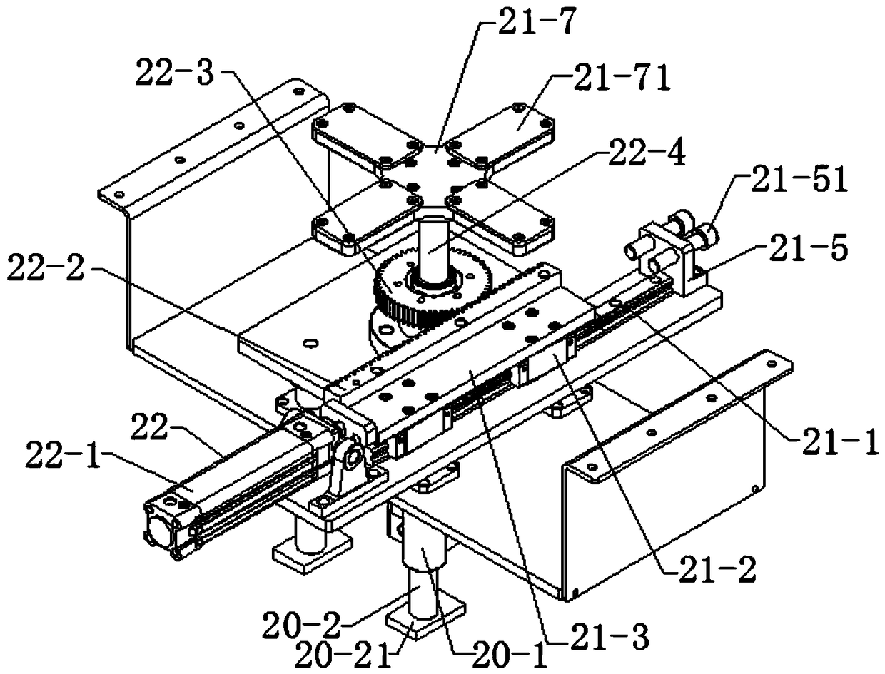 Holographic projection device capable of jacking and rotating holographic projection screen