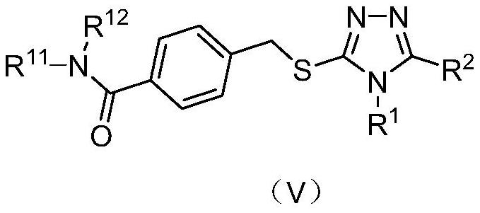 Triazole derivative as well as preparation method and application thereof