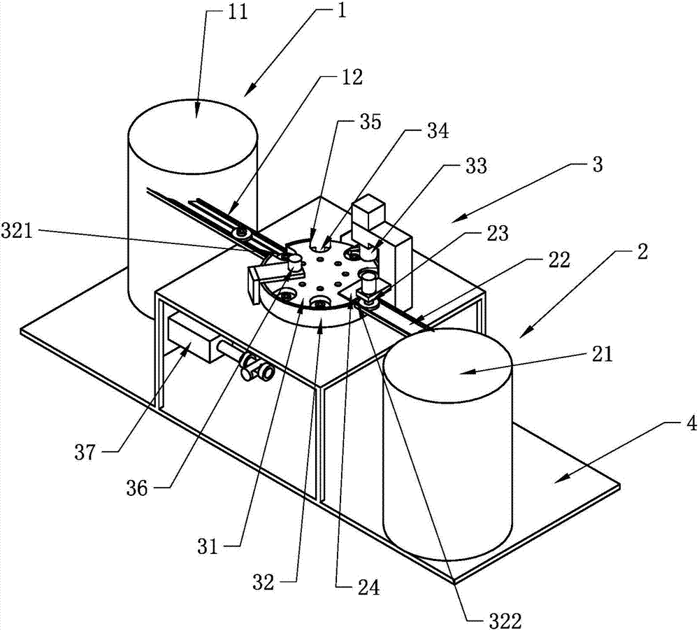 Assembling device for water pipe connector