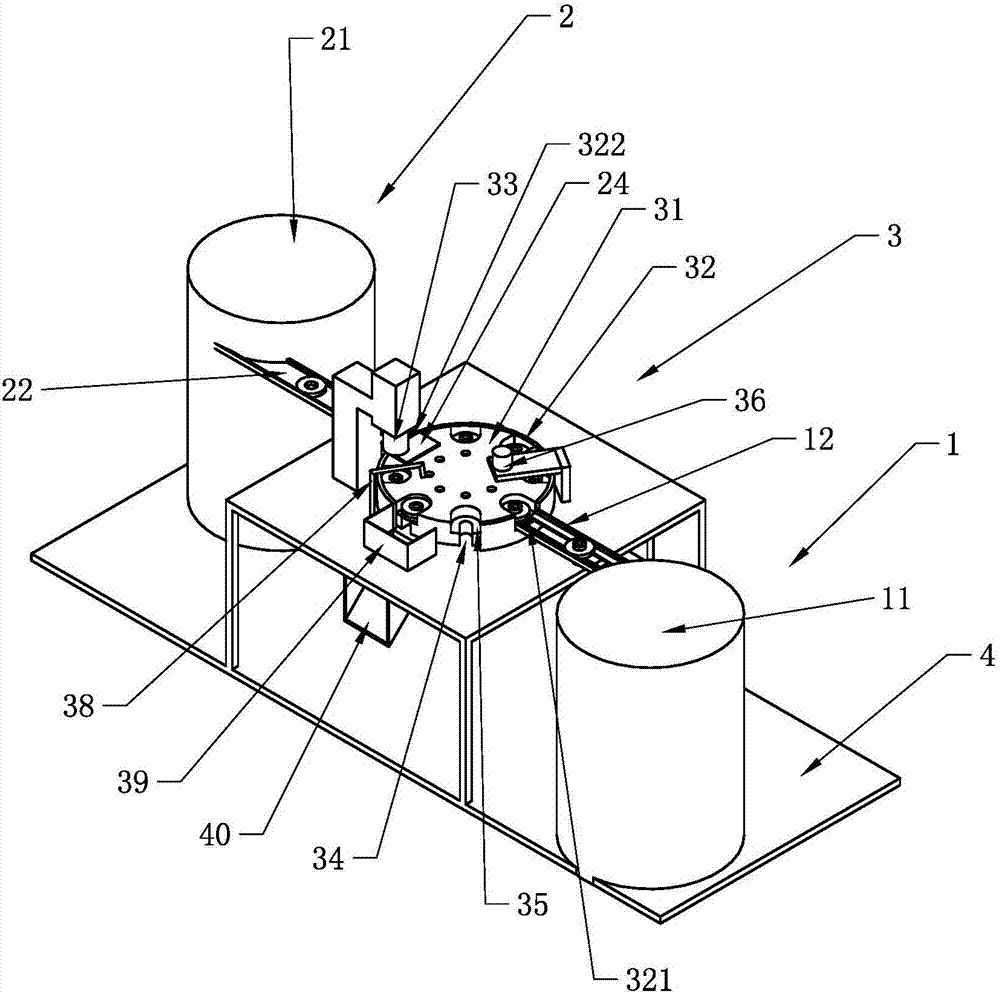 Assembling device for water pipe connector