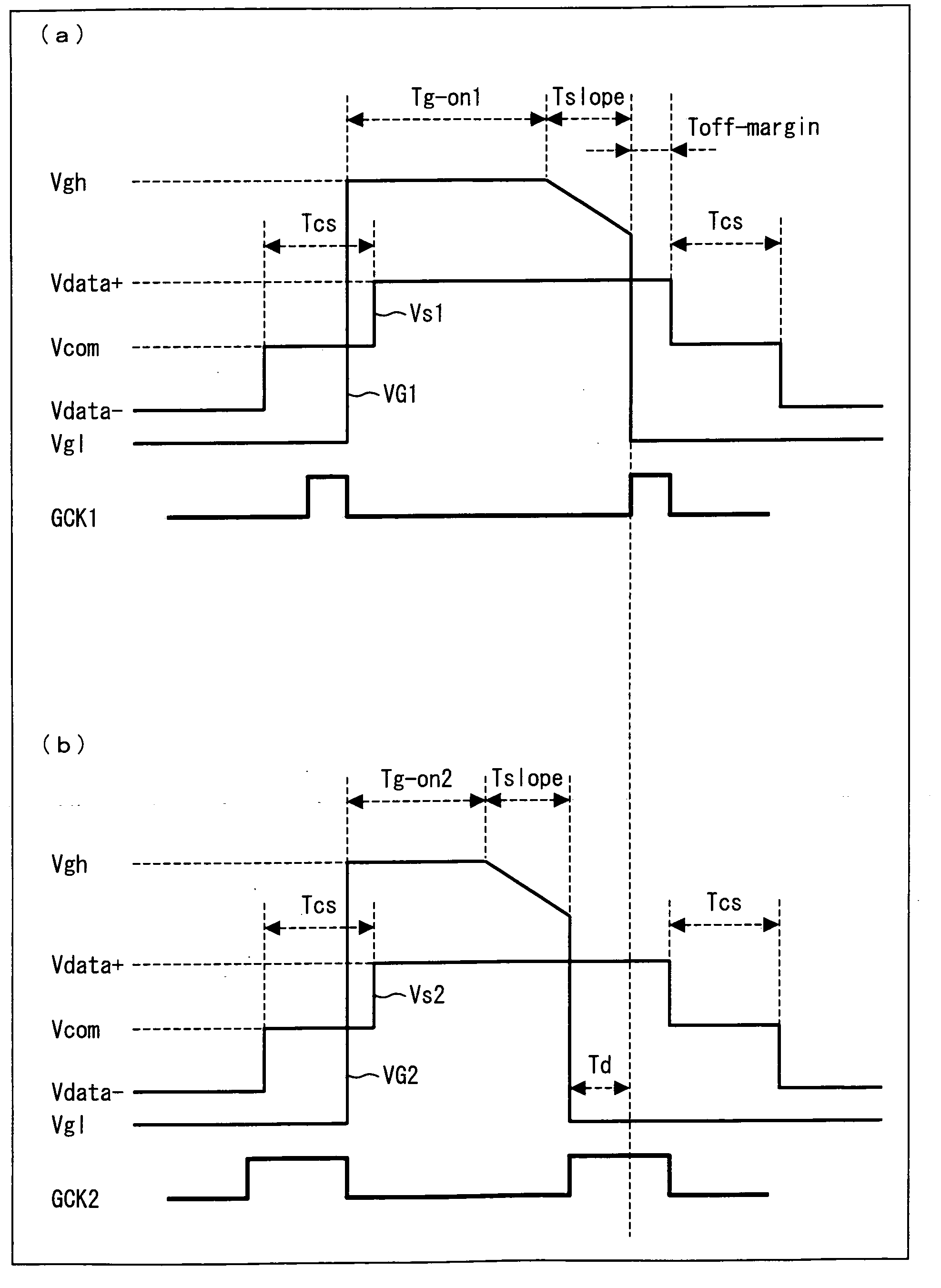 Display apparatus and method for driving same