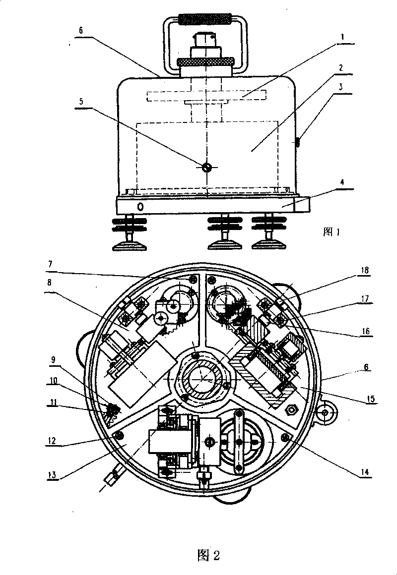 Short-period digital seismometer