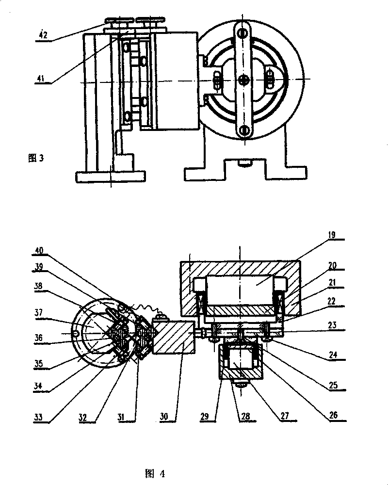 Short-period digital seismometer