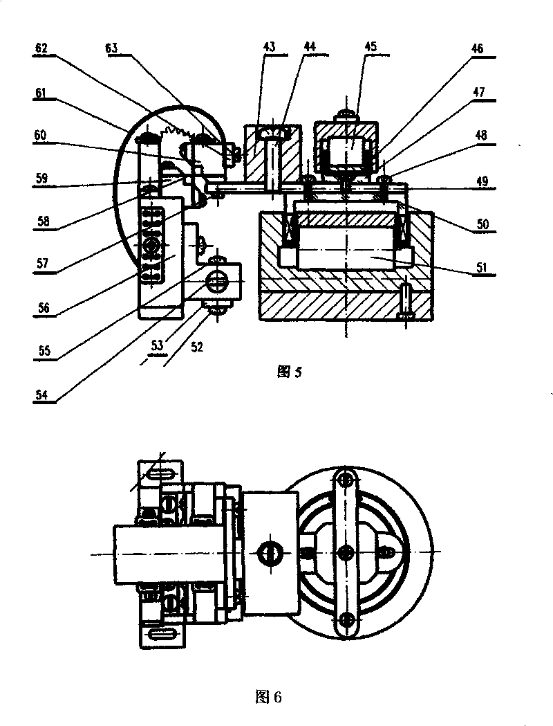 Short-period digital seismometer