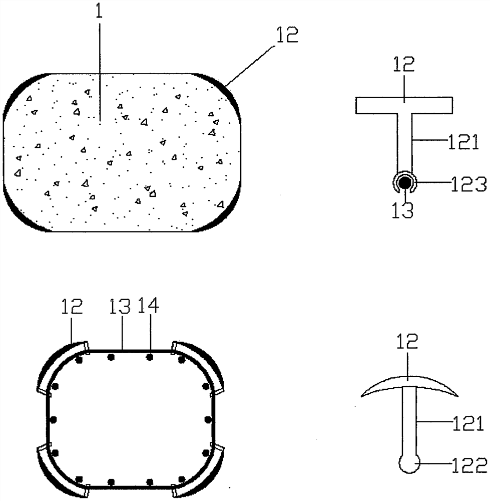 Anti-collision self-protection precast concrete component