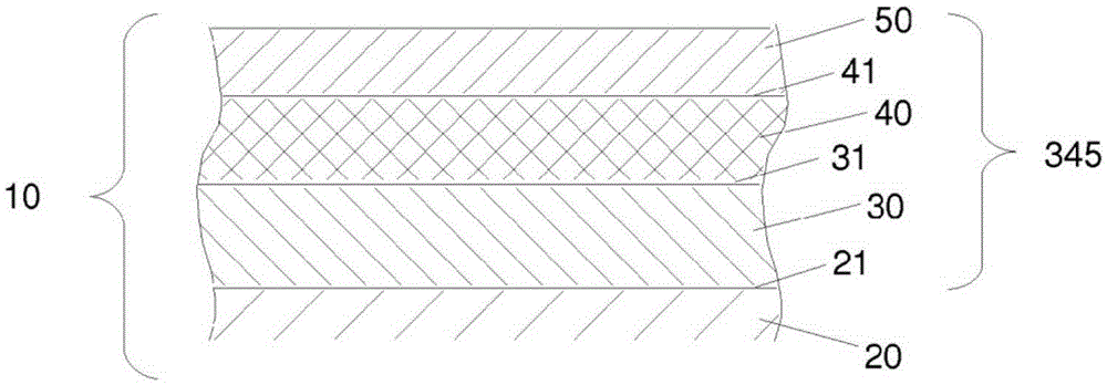 Aircraft structure with solar energy capture capacity