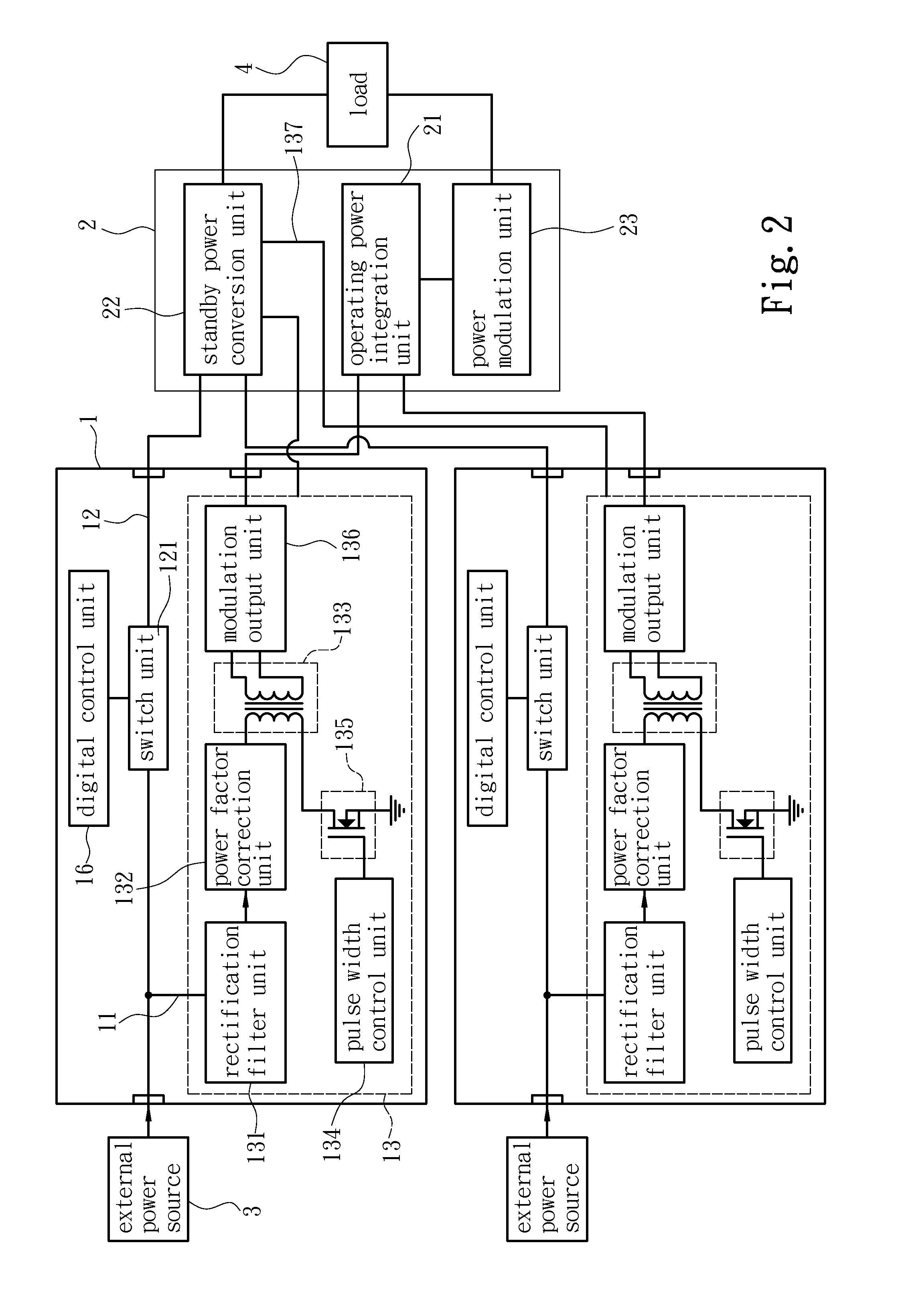 Redundant power supply system for reducing standby power consumption