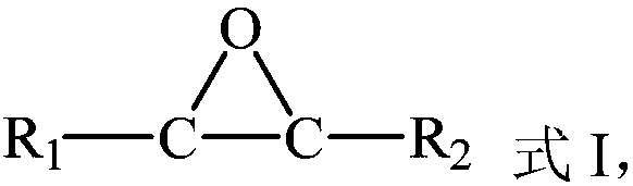 Olefin polymerization catalyst carrier, preparation method and applications thereof