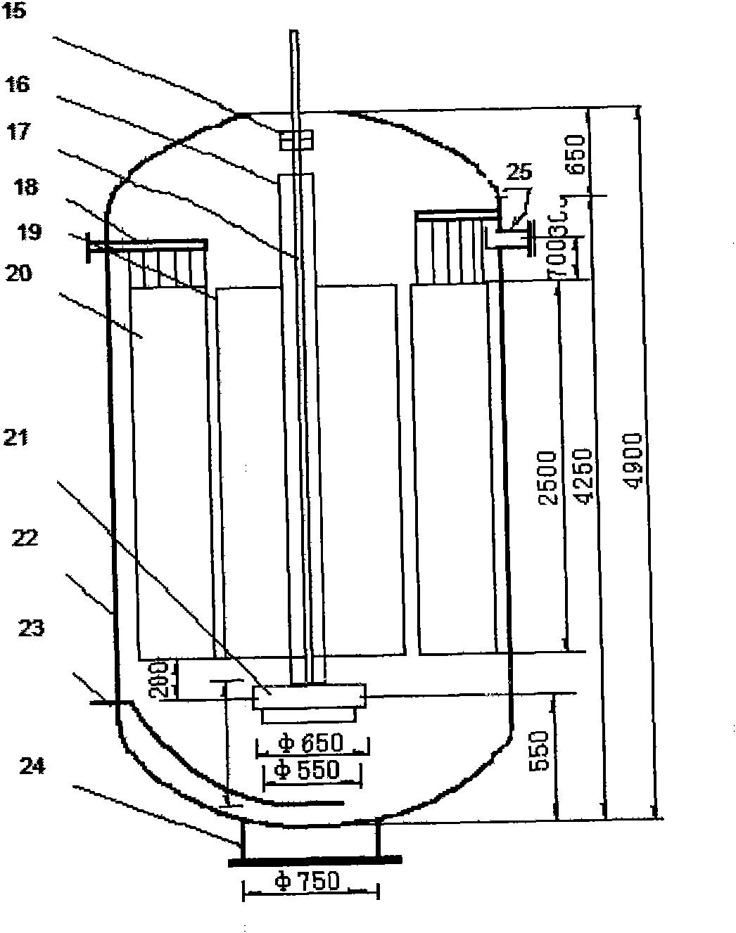 High-efficiency hydrogenation device and dinitrotoluene hydrogenating method