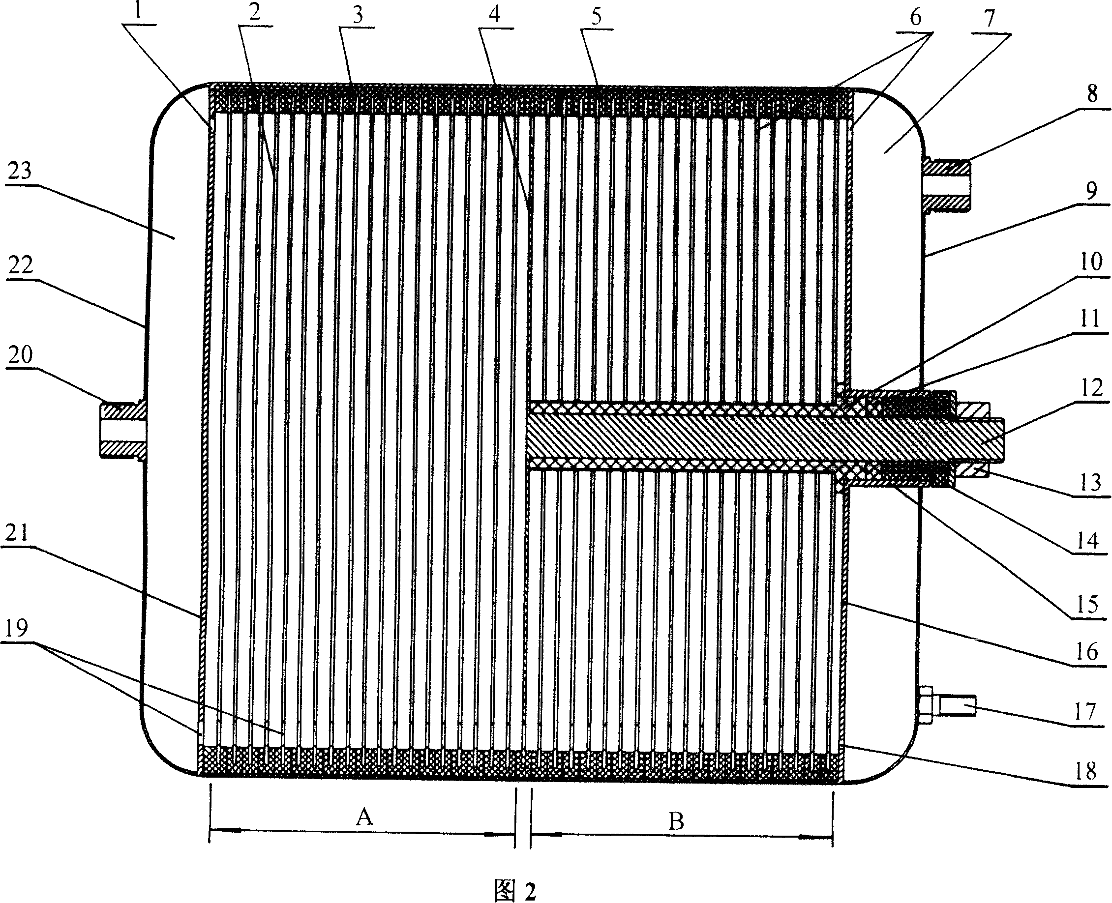 Integrated series-parallel combined electrolysis bath