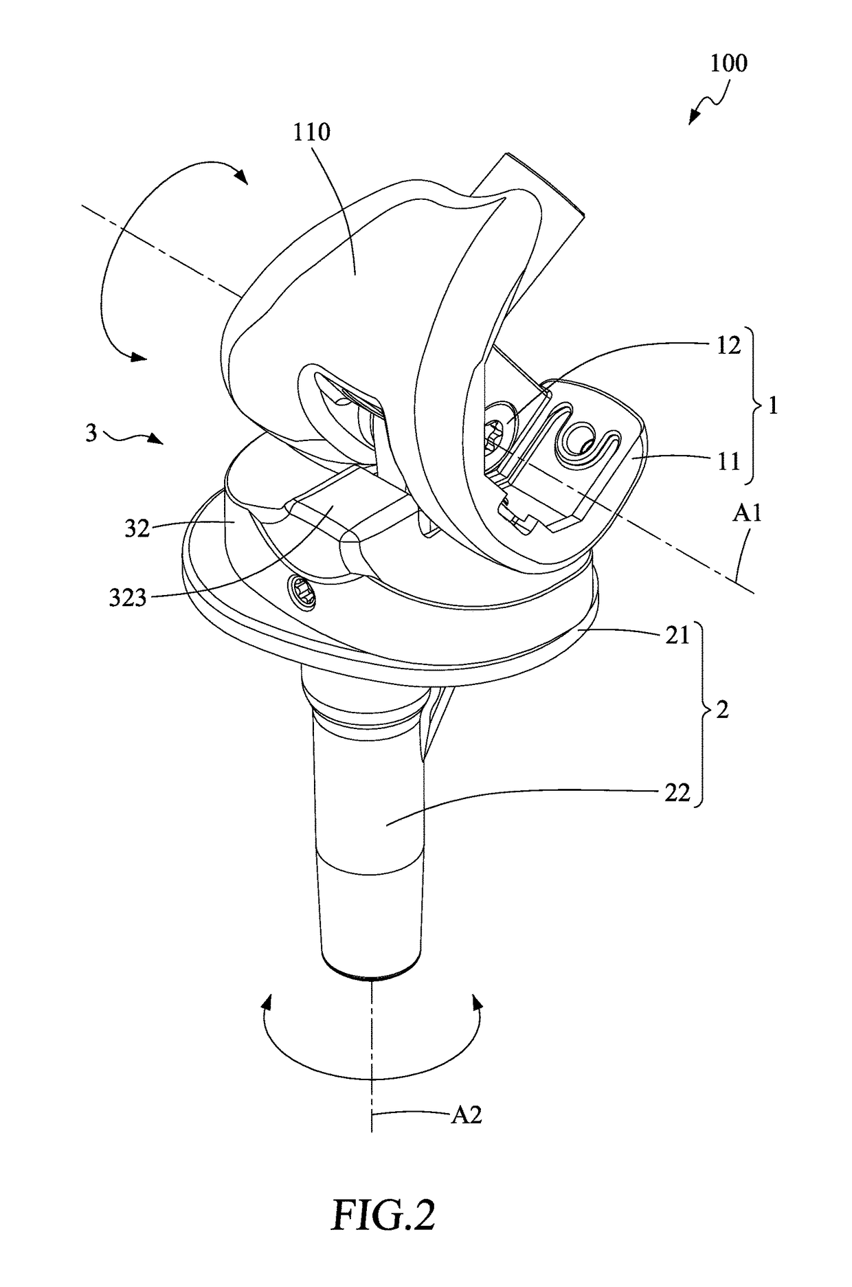 Artificial joint