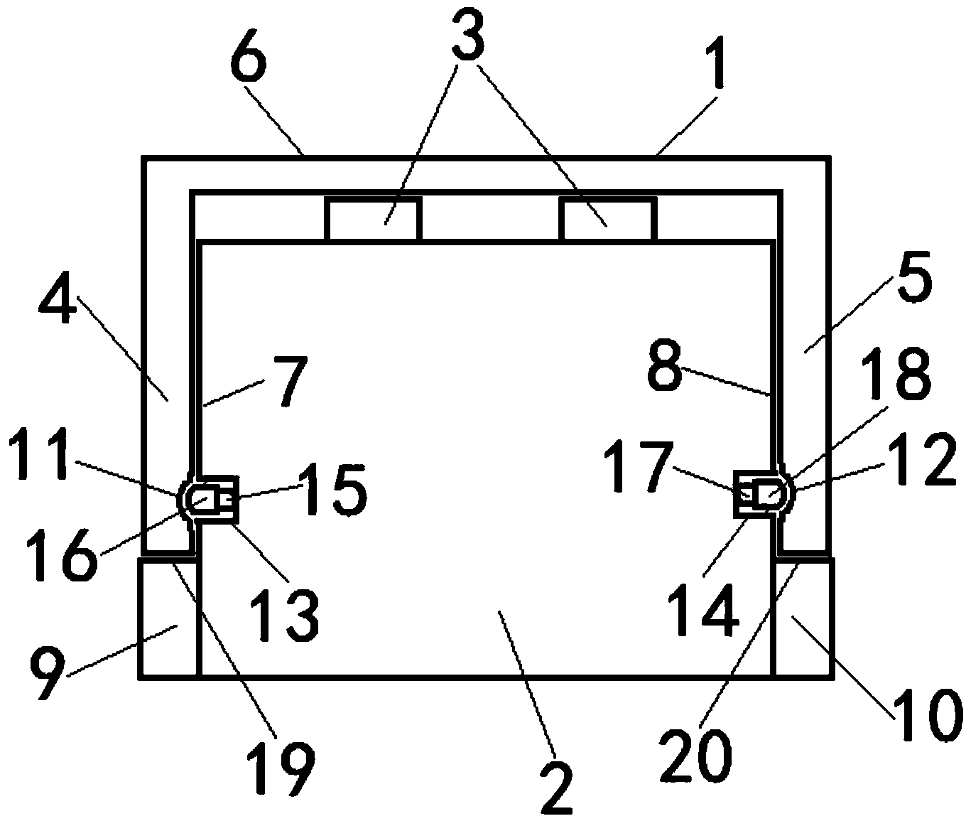 Control switch button protection component