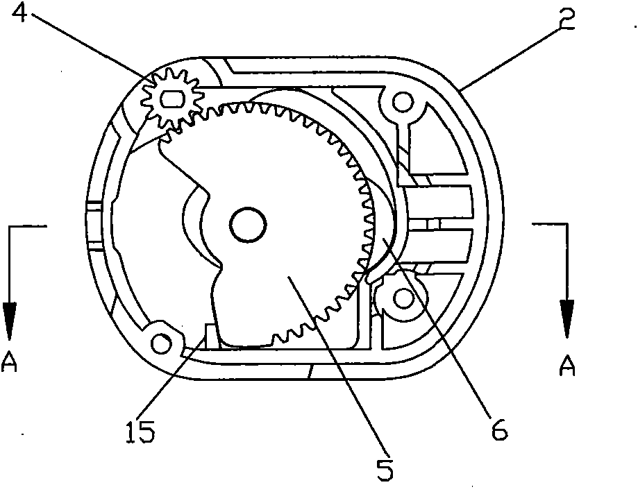 Lock hole cover