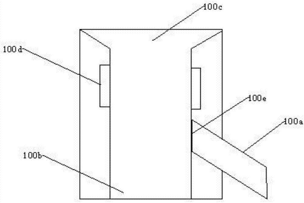 Low-noise impurity-removing type plastic pulverizer