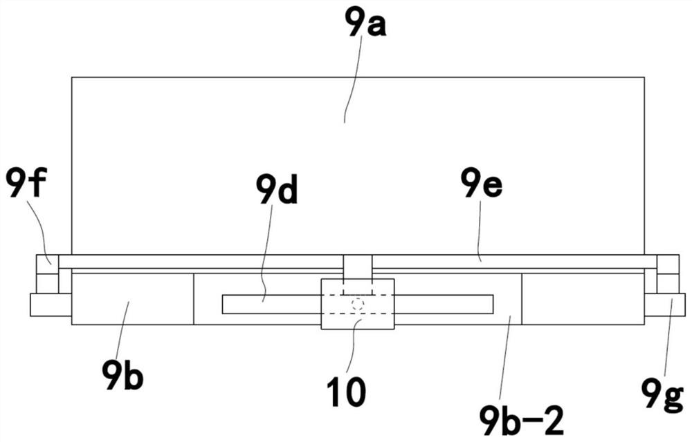 Horseshoe shoot harvester