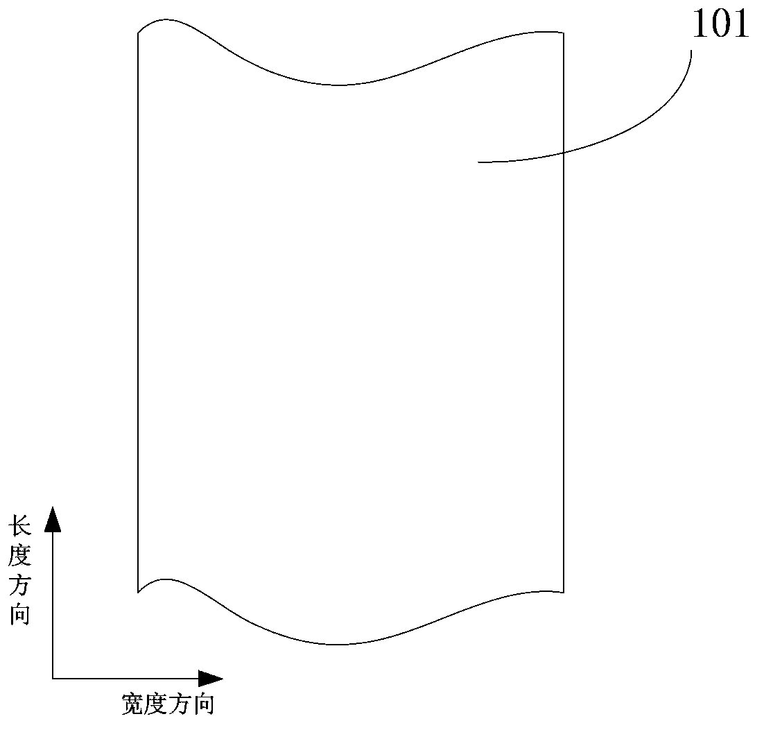 Single yarn, manufacturing method of single yarn, single yarn products and manufacturing method of single yarn product