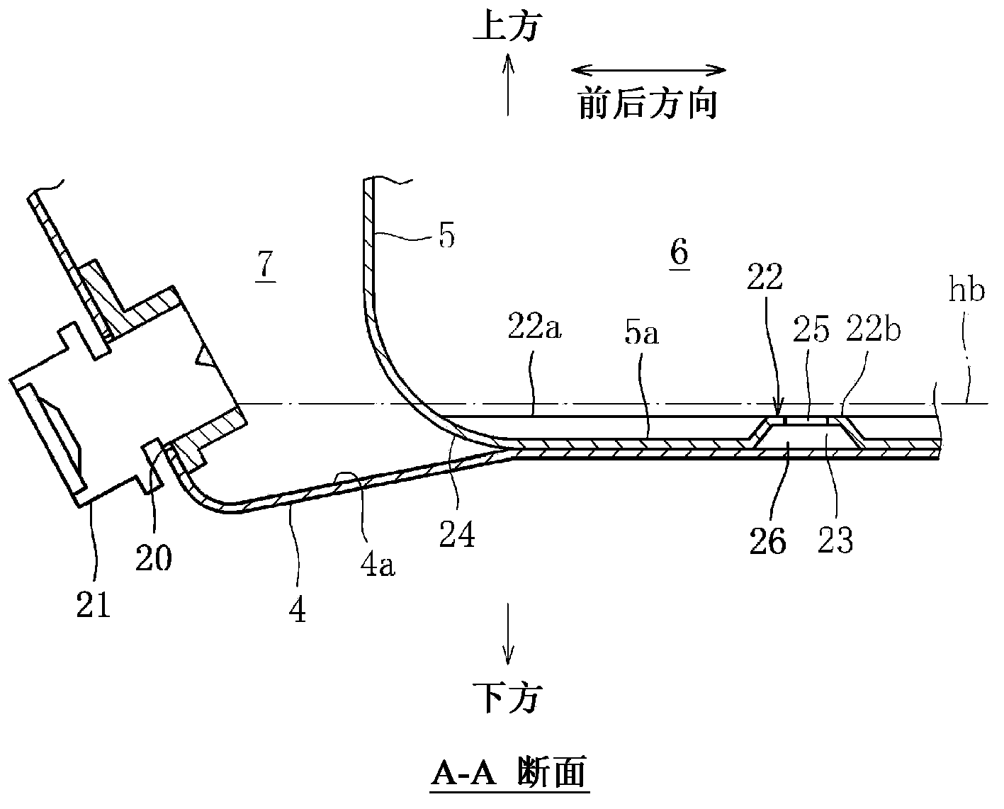 Oil pan structure of engine