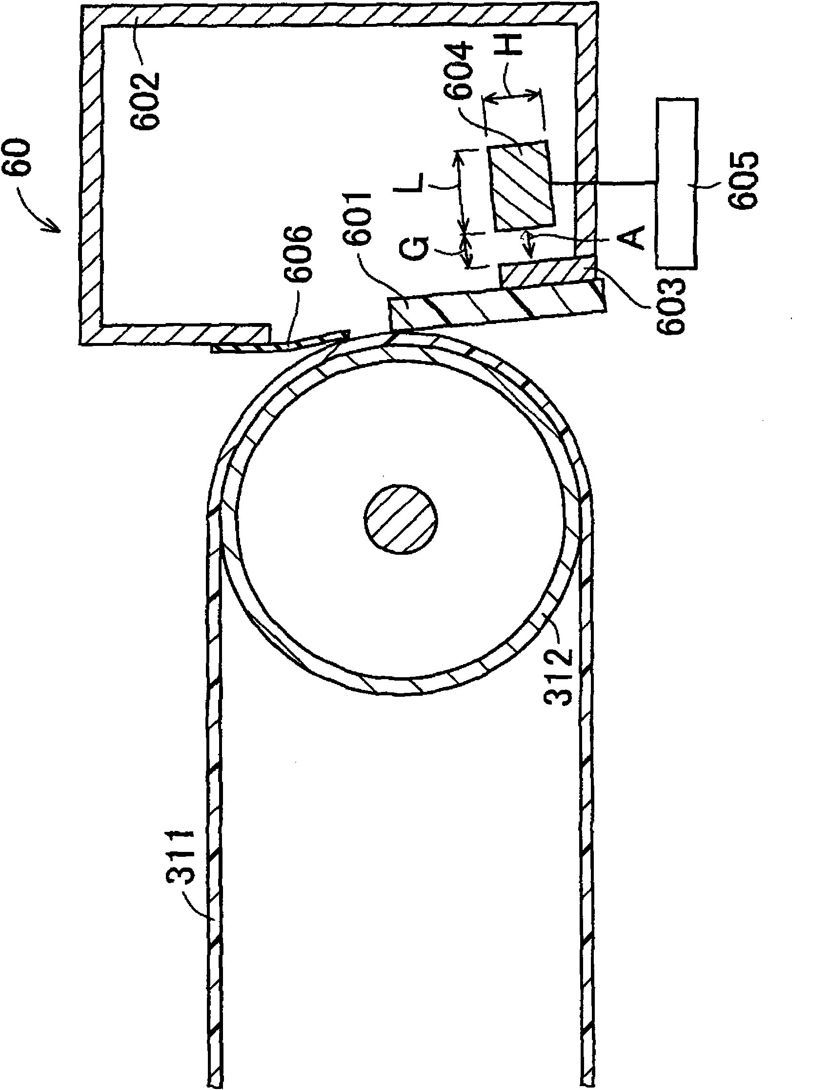 Belt cleaning apparatus and image forming apparatus