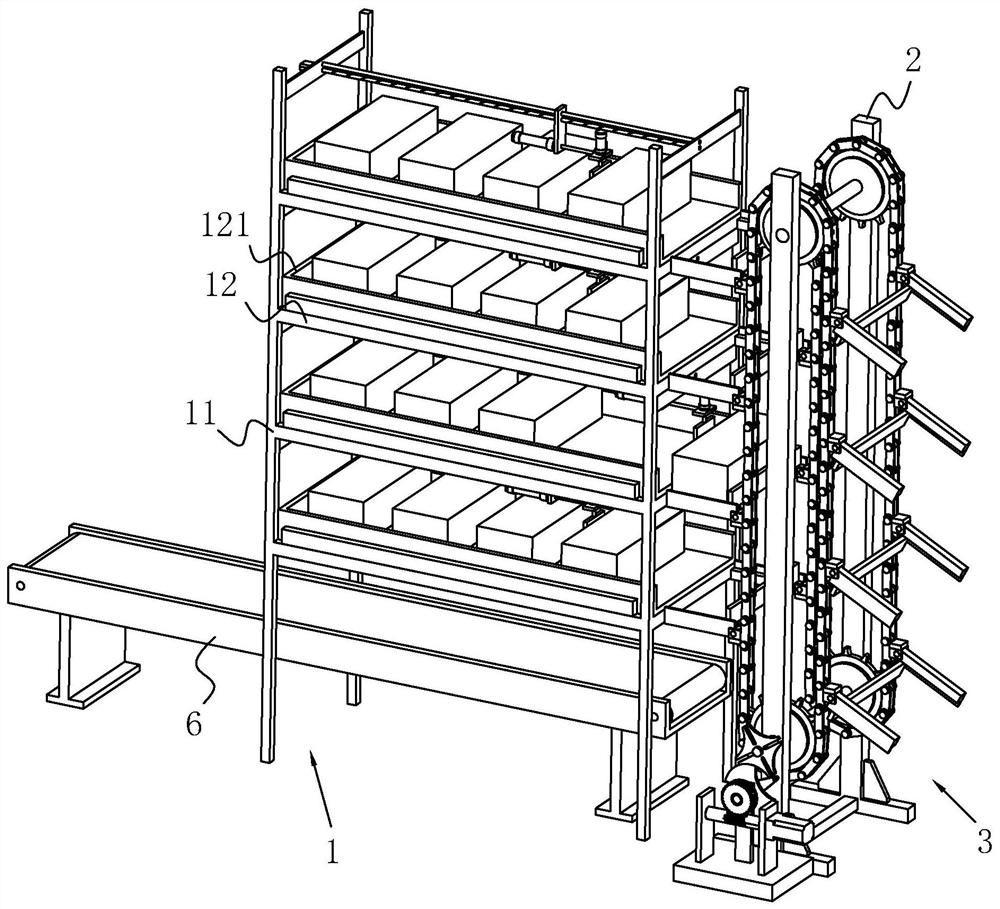 Automatic recording system for concrete sample information